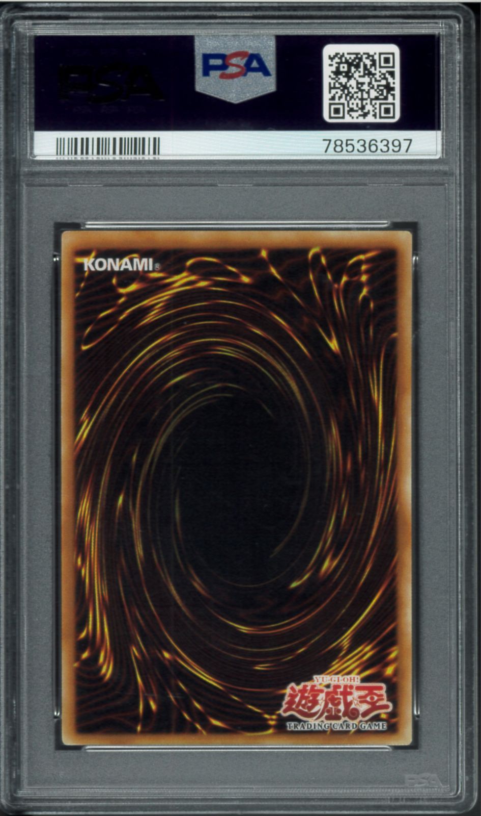 Yu -Gi -Oh! Ocg Duel Monsters (Foreign Language Version) Psa9 B.E.S. Crystal