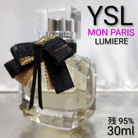 Yves Saint Laurent Perfume (Women) 95% 30Ml