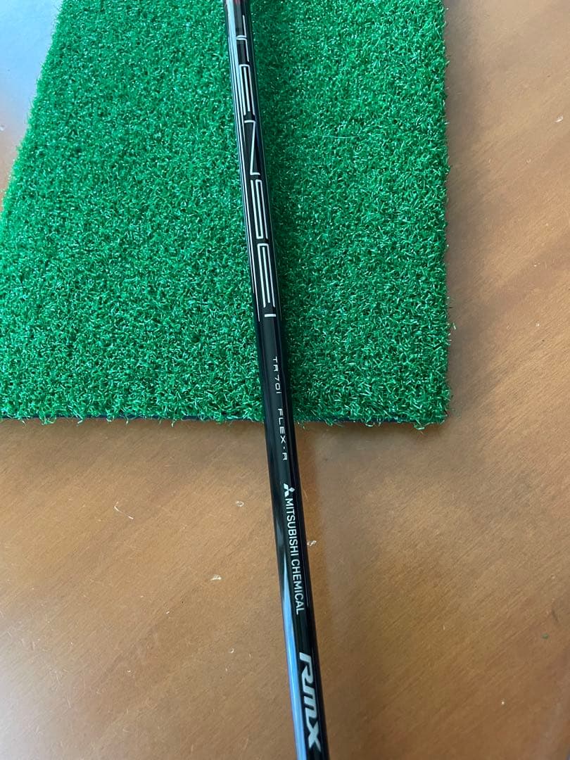 Yamaha Single Irons Vd7 M