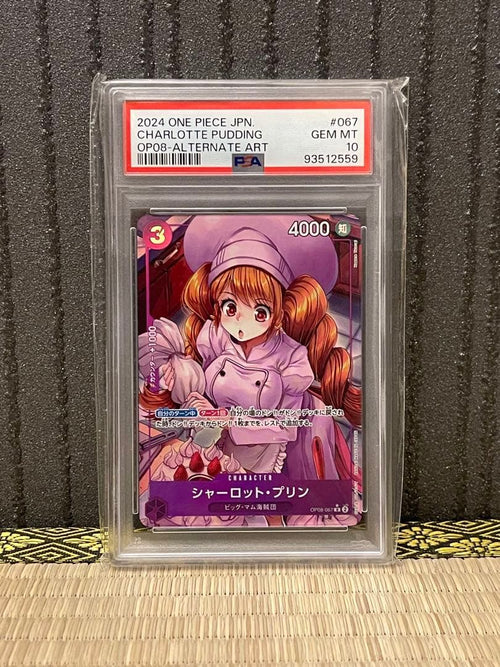 One -Piece Card Game Psa10 R