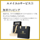 Tiffany Ring Tiffany&Co. T K18Pg 5.5 Ok