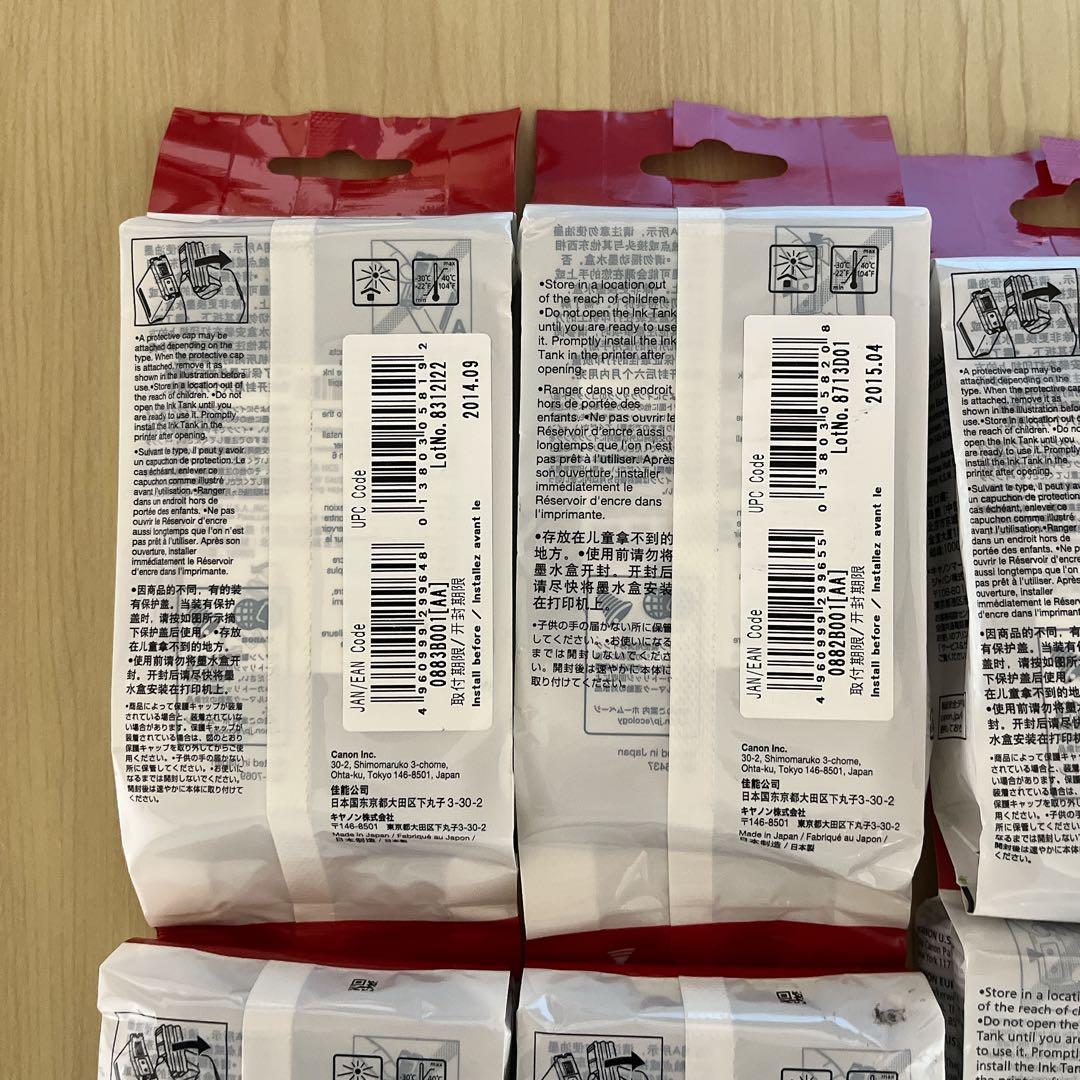 Ink Cartridges Refills Canon Pfi-101 8