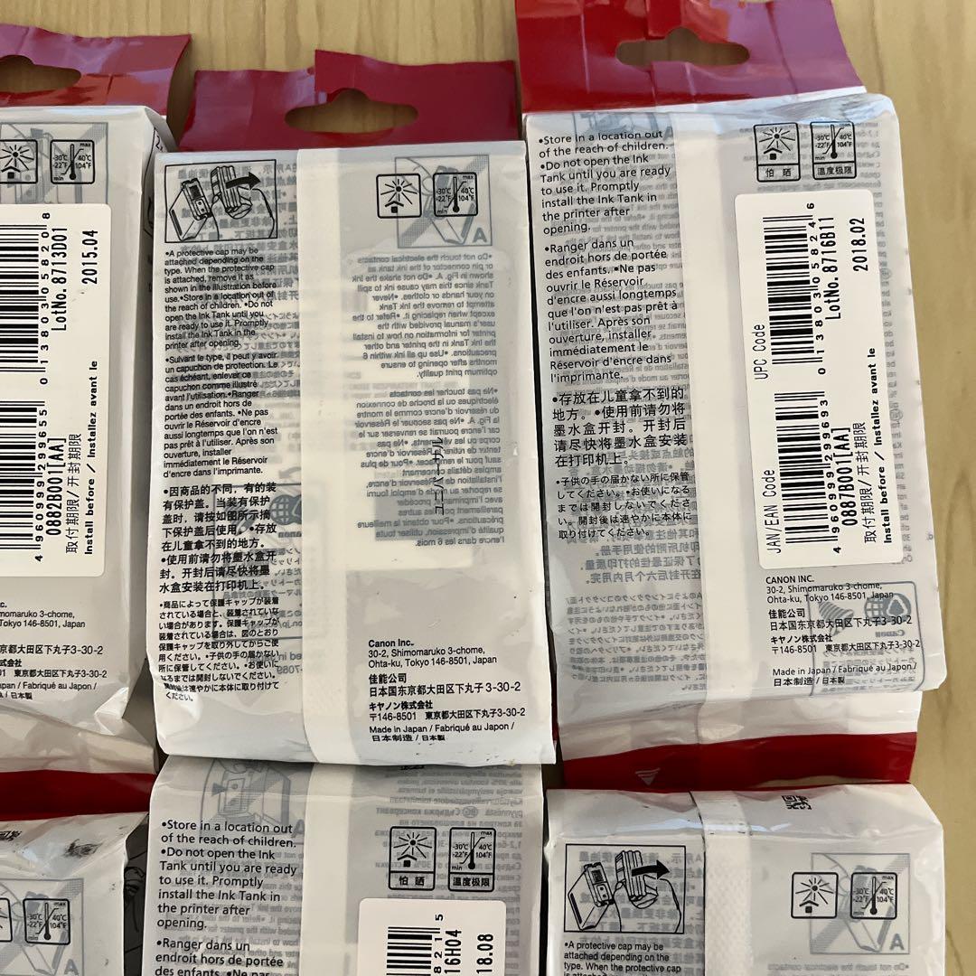 Ink Cartridges Refills Canon Pfi-101 8