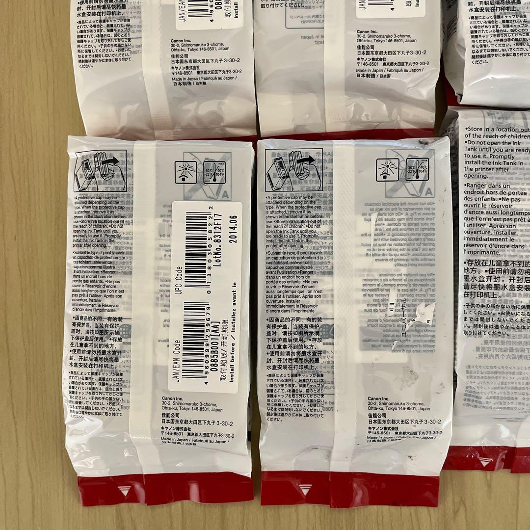 Ink Cartridges Refills Canon Pfi-101 8