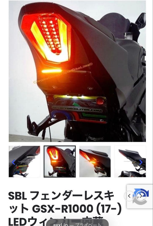 Lights Turn Signals Gsx R1000R