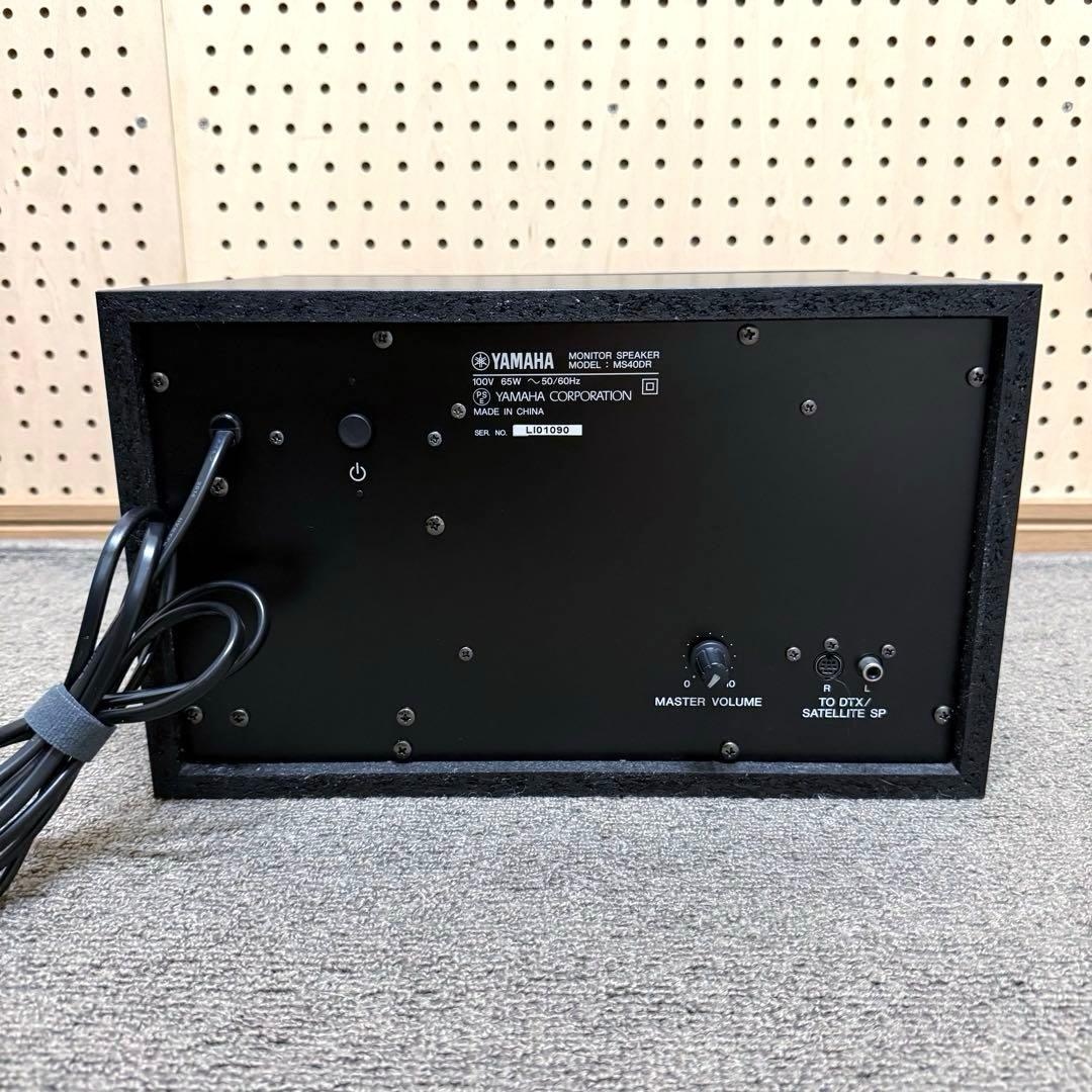 Yamaha Other Ms40Dr