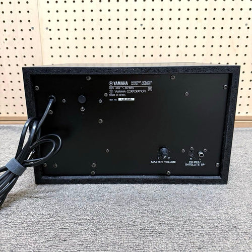 Yamaha Other Ms40Dr