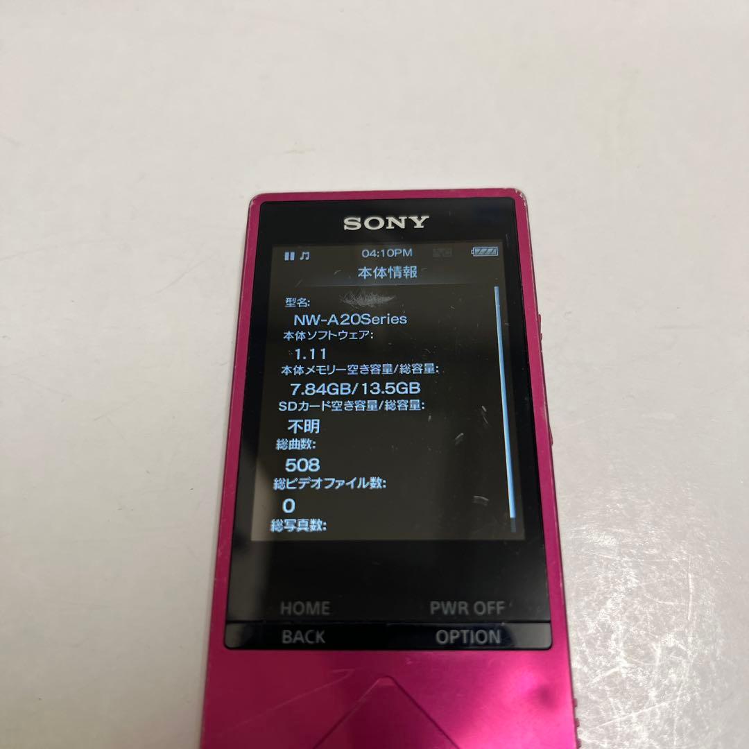 Sony Digital Audio Player Walkman A20