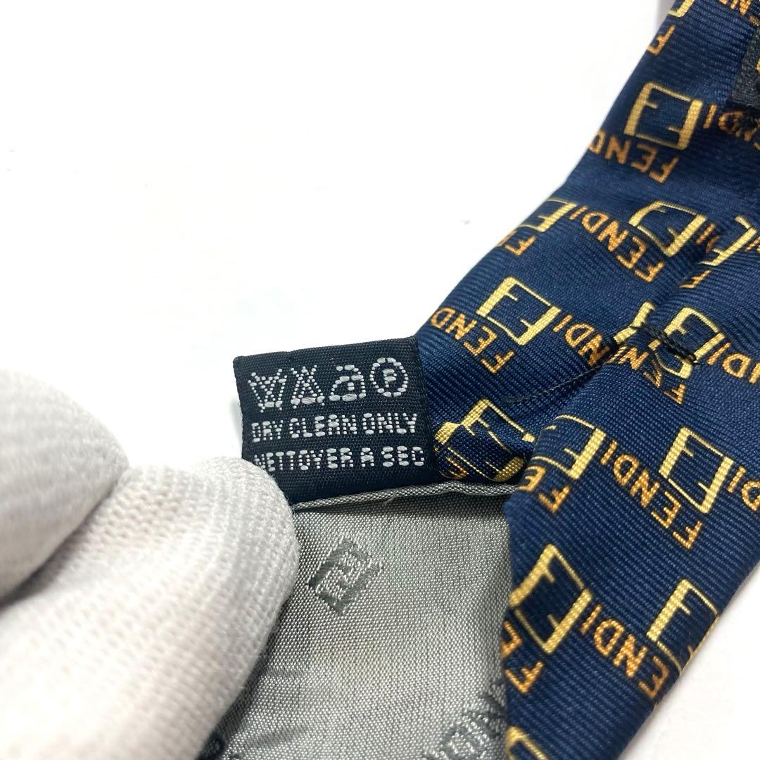 Fendi Ties