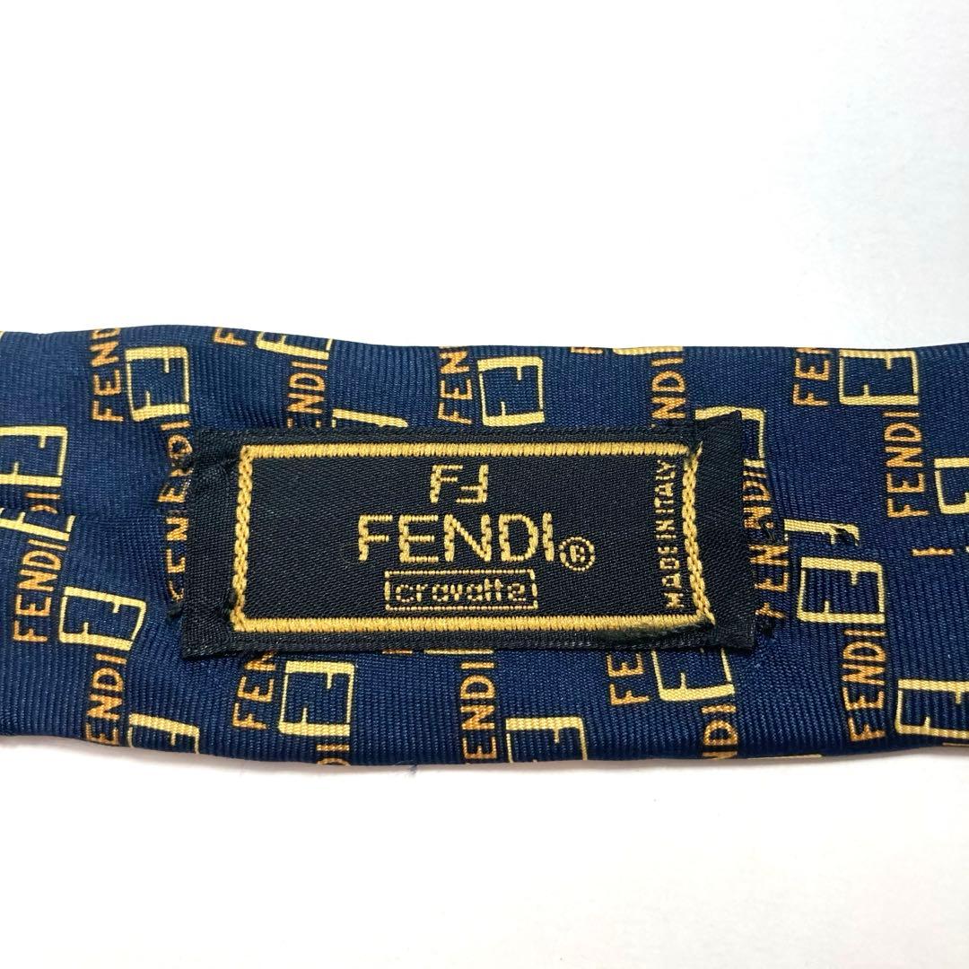 Fendi Ties
