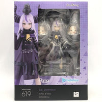 Max Factory Others Figma [69]
