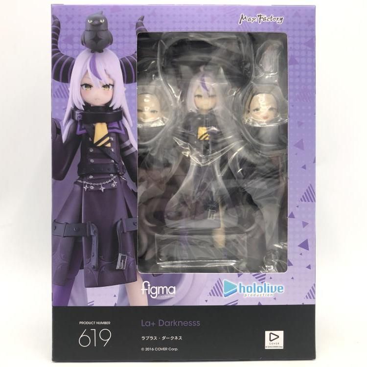 Max Factory Others Figma [69]
