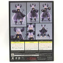 Max Factory Others Figma [69]