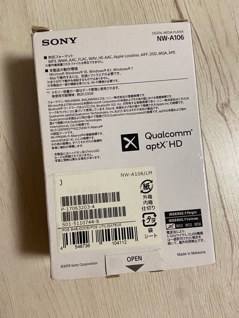 Sony Digital Audio Players Walkman A Nw-A106 32Gb