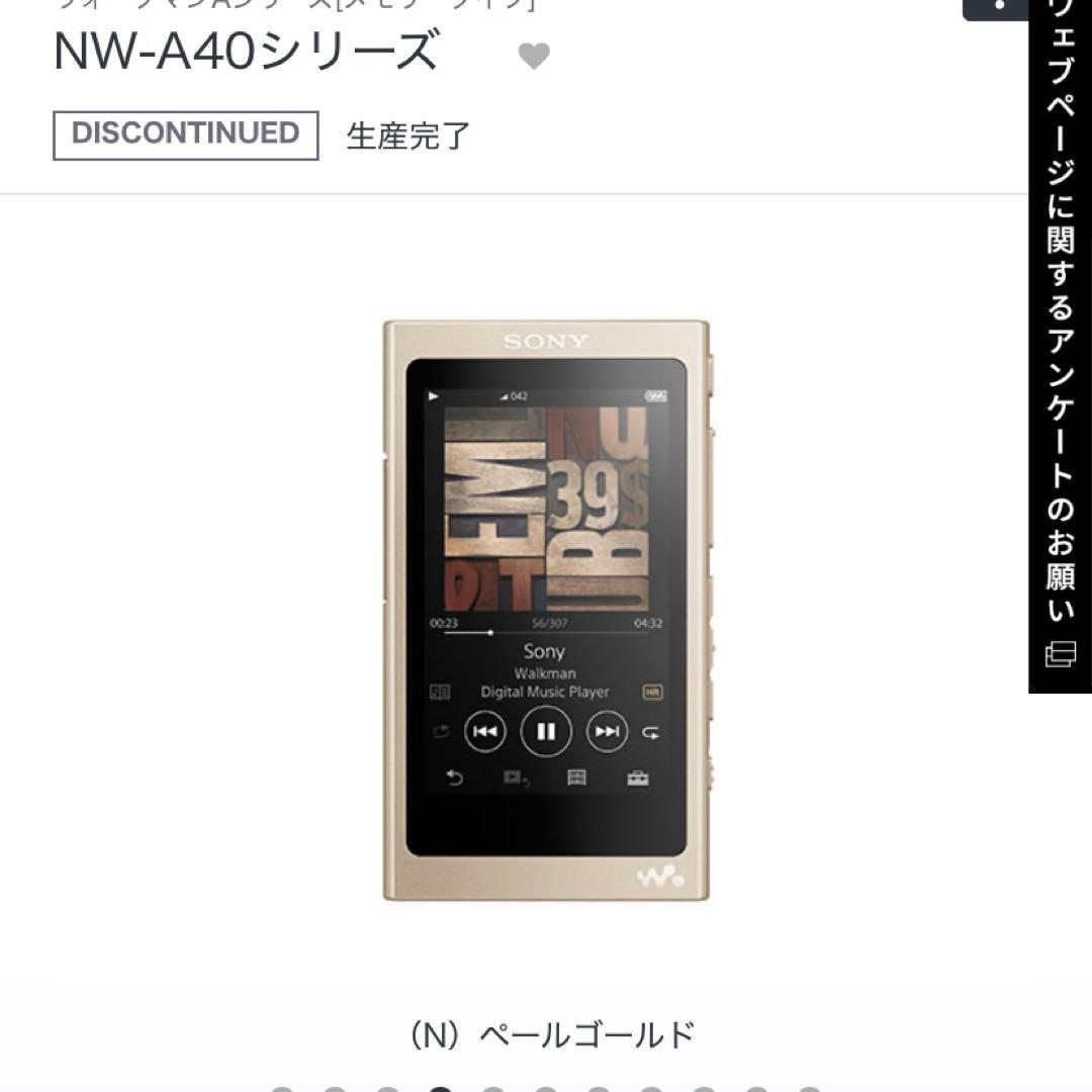 Sony Digital Audio Player Walkman Nw-A40 32Gb