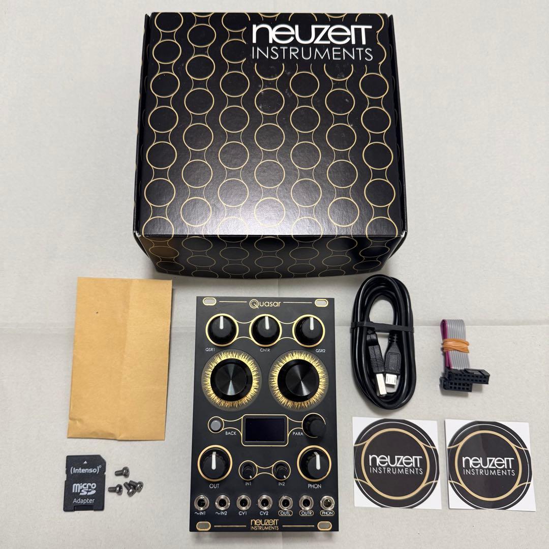 Modular Synthesizer Quasar Neuzeit Led