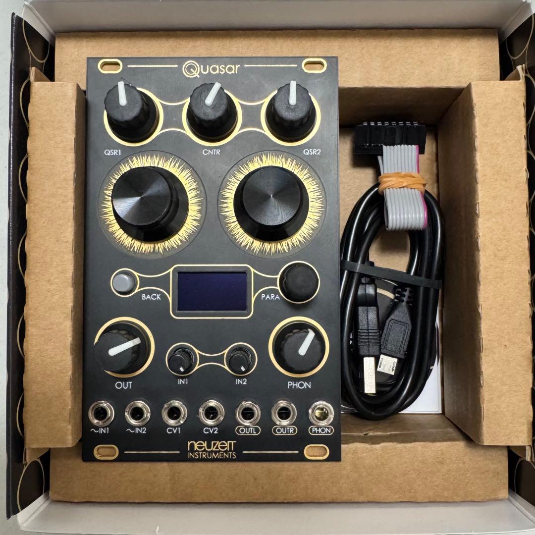 Modular Synthesizer Quasar Neuzeit Led