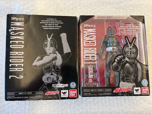 Kamen Rider S.H. 2
