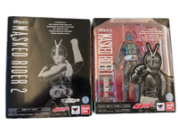 Kamen Rider S.H. 2
