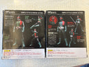 Kamen Rider S.H. 2