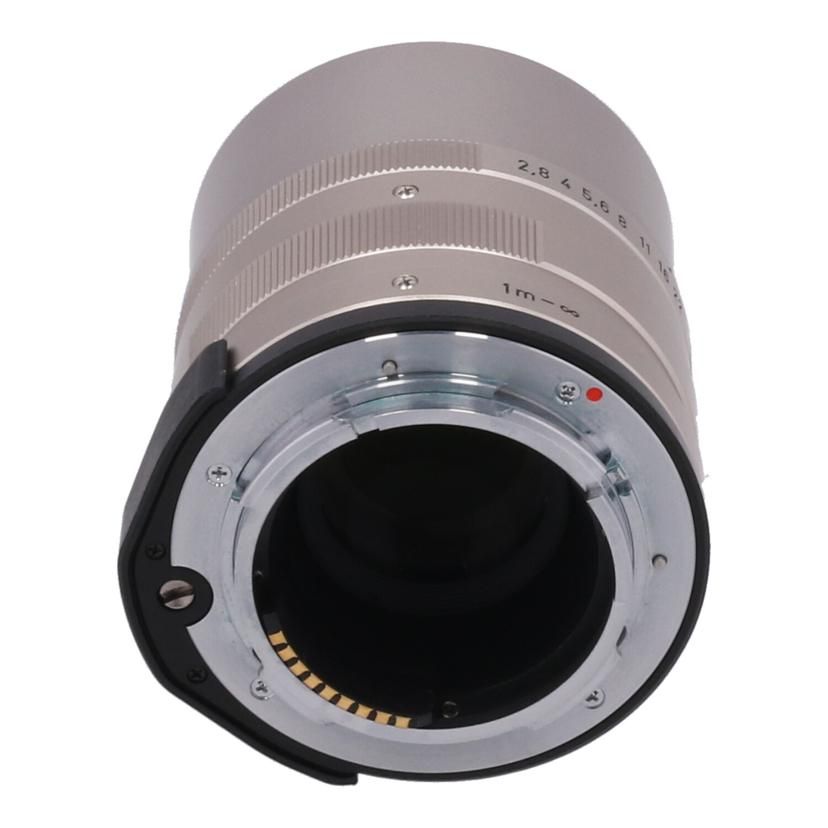 Contax Video Camera Lens G Sonnar T90Mm F2.8 B 69
