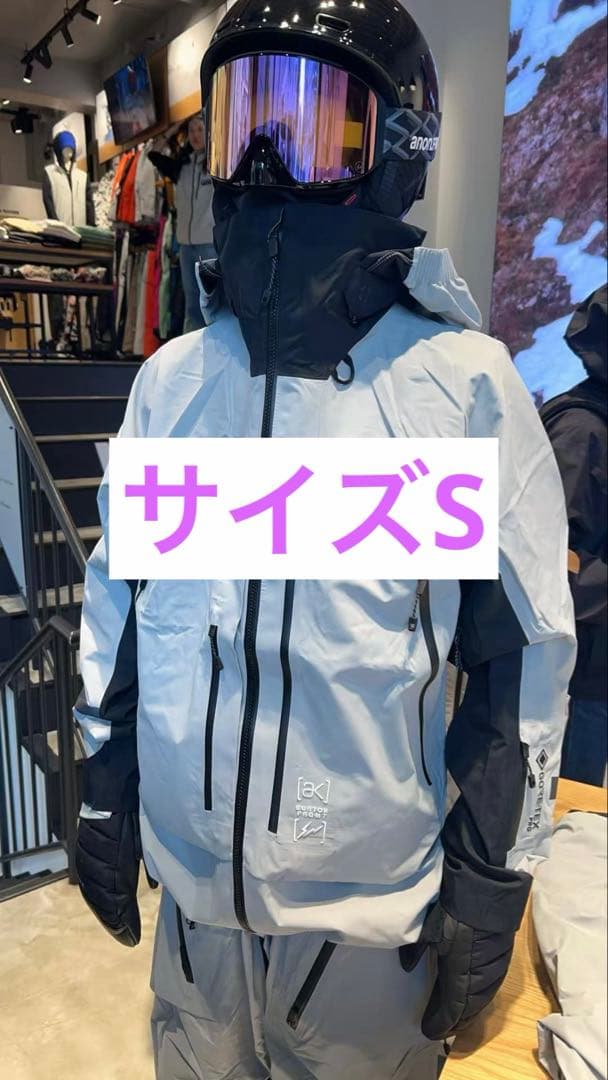 Fragment Design Wear (For Men) X Burton [Ak] Gore-Tex Jacket S