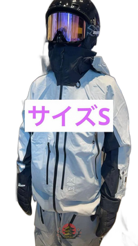 Fragment Design Wear (For Men) X Burton [Ak] Gore-Tex Jacket S