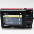 Nikon Compact Digital Camera Coolpix S5100 S5100Rd 1220 5 2.7