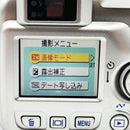 Nikon Compact Digital Cameras Coolpix 3100