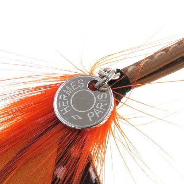 Hermes Keychain Key Ring B