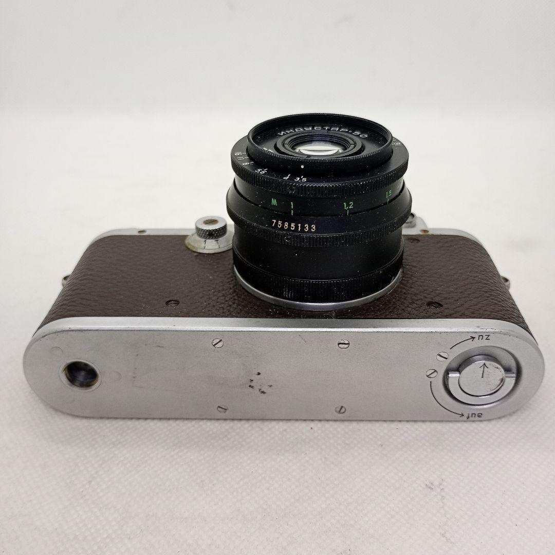 Leica Rangefinder Cameras A W/Industar-50