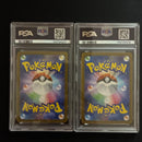 Pok Mon Trading Card Game Psa10 2 Ex Sr