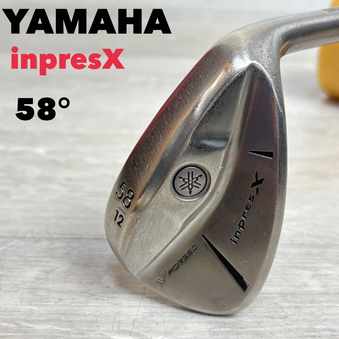 Yamaha Wedge X 58