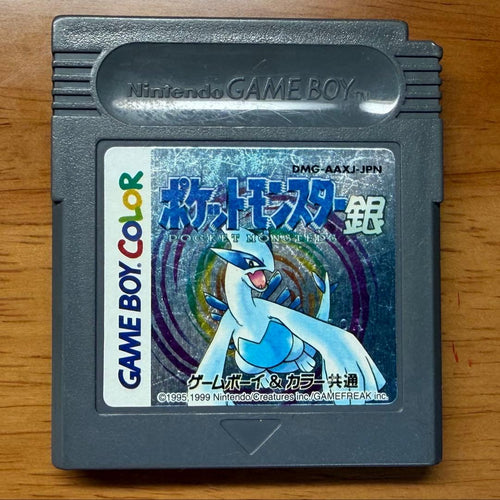 Games
