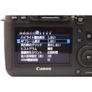 Canon Digital Slrs Eos 6D