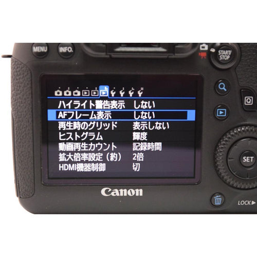 Canon Digital Slrs Eos 6D