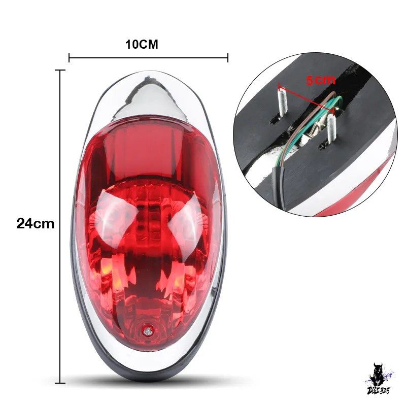 Brake 12V