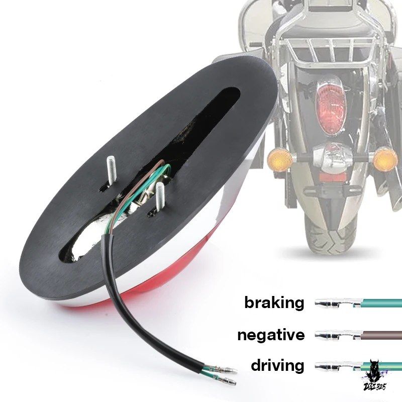 Brake 12V
