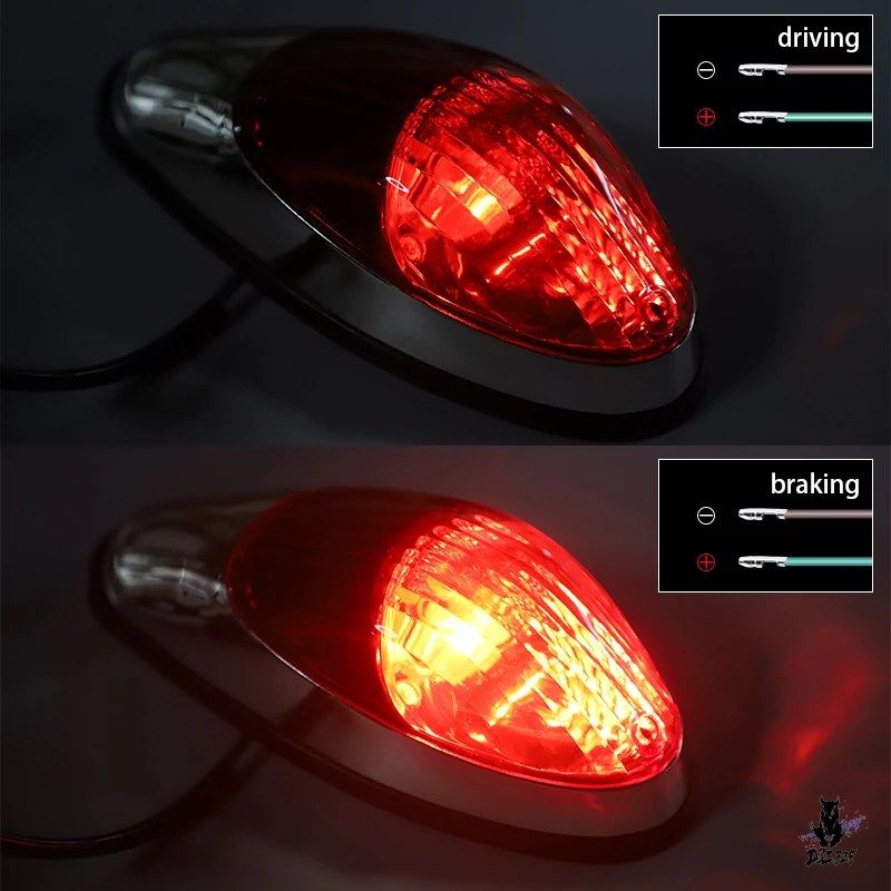 Brake 12V