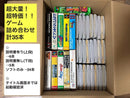 Soft 2) Sfc 35