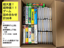 Soft 2) Sfc 35