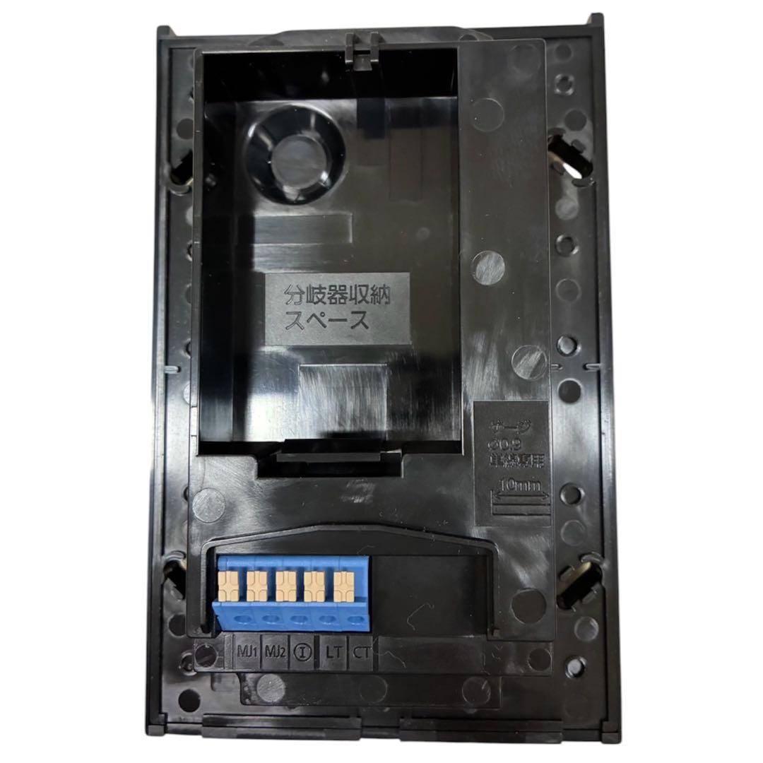 Panasonic Intercom 1