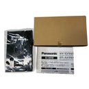Panasonic Intercom 1