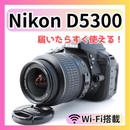Nikon Digital Slr D5300 Wi-Fi