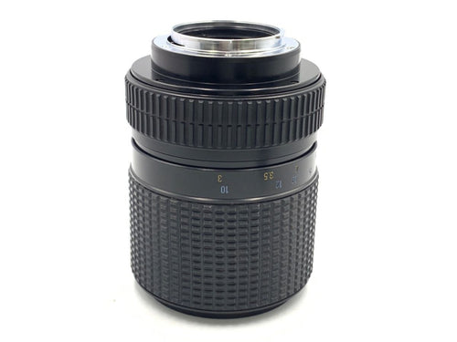 Lens (Zoom) Pentax Smcp 400-600/8-12