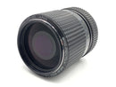 Lens (Zoom) Pentax Smcp 400-600/8-12