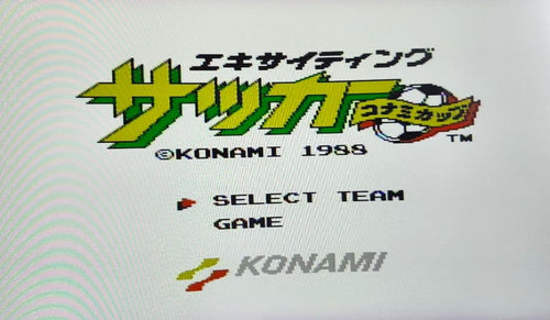 Other Sharp Twin Famicom An-500R