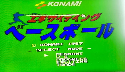 Other Sharp Twin Famicom An-500R