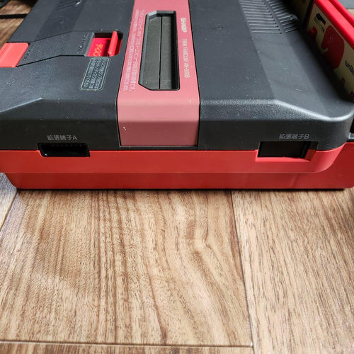 Other Sharp Twin Famicom An-500R