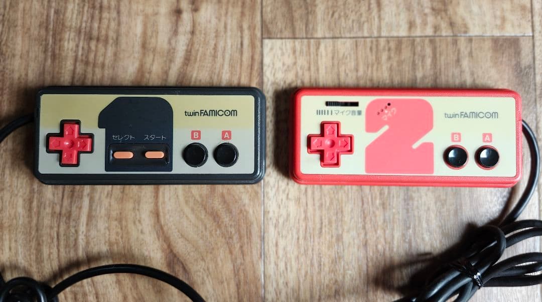 Other Sharp Twin Famicom An-500R